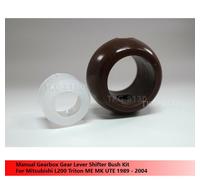 Boccola leva cambio manuale adatta a Mitsubishi L200 Triton 1989 - 2004