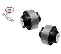 Boccole braccio comando Wishbone inferiore anteriore per Nissan Tiida 2007-20...