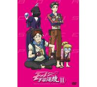 BODACIOUS SPACE PIRATES 11 - A