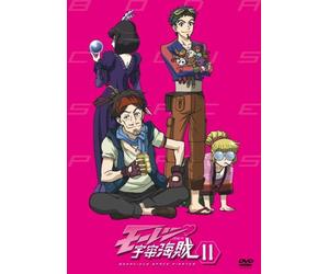 BODACIOUS SPACE PIRATES 11 - A