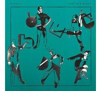 Bodega - Shiny New Model