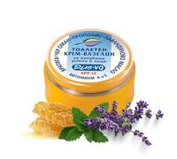 BODI BEAUTY Balsamo Labbra e Viso VQ 40 ml Propoli Lavanda SPF 12 Nutriente | Crema-unguento nutriente per labbra screpolate e viso con propoli, lavanda e SPF 12, protezione da vento e freddo