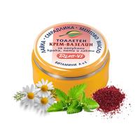 BODI BEAUTY - Repair crema piedi & unguento VJ per piedi screpolati, talloni e gomiti 40 ml - camomilla, sommacco, menta | vitamina A+E | assorbimento rapido, non grassa | cura del piede intensa