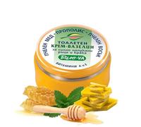 BODI BEAUTY VA Riparazione crema mani & crema piedi 40 ml - propoli, miele, cera d'api, vitamina A ed E | per pelle screpolata e ruvida | sensazione di morbidezza, assorbimento rapido - tubo compatto