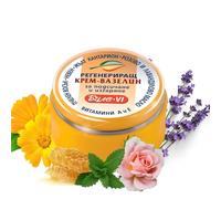 BODI BEAUTY VI crema antirossore e unguento per la cura 40 ml - calendula, erba di San Giovanni, olio di lavanda, olio di rosa, cera d'api, vitamina A ed E | pelle sensibile e secca | mani e piedi