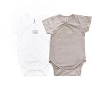 Body Bambino Maniche Corte - Taglia 6 Mesi - 2 Pezzi Cammello e Bianco