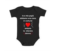Body da neonato Io e mio Papà Amiamo la Stessa Donna - Body Neonato Famiglia - Neonato Mamma e Papà - Ti Vogliamo Bene Mamma - Neonato Idea Regalo - Body Neonato Divertente - Body neonato Amore Mamma