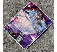 Body Mepa Prayer in Dub (CD) Album