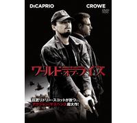 Body of Lies [08/E, J/Dd5. 1/S: E