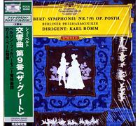 Boehm & Bpo - Schubert: Symphony No. 9 Great