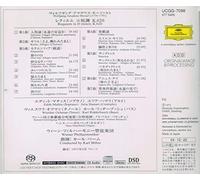 Boehm & Vienna Po - Mozart: Requiem in d Minor