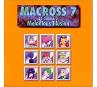 Bof - Macross Vol 7 (bof)