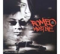 Bof - Romeo Must Die