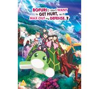 BOFURI: I Don't Want to Get Hurt, So I'll Max Out My Defense - Season 2 (DVD)
