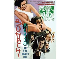 Bohachi Bushido: Code of the Forgotten Eight