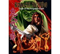 Bohachi Bushido: Code of the Forgotten Eight (Blu-ray) Tetsurō Tamba Gorō Ibuki