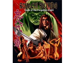 Bohachi Bushido: Code of the Forgotten Eight (Blu-ray) Tetsurō Tamba Gorō Ibuki