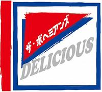Bohemians - DELICIOUS