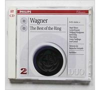 Bohm/Bayreuth Festival Orch. - Best Of The Ring (2 CD)