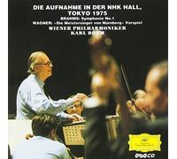 Bohm, Karl - Brahms: Symphony No.1. Etc