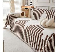 Boho Elegance Chenille Sofa Cover, Reversible Chenille Boho Sofa Cover, Washable Non-Slip Sofa Covers, All Seasons & Anti-Cat Scratching, Durable Wrinkle Resistant (15,70.87 * 165.35'')