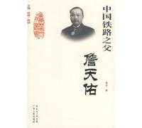 Boils - Pride & Persecution