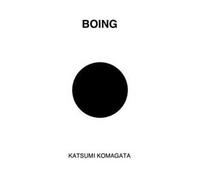 Boing. Ediz. illustrata