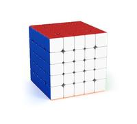 Bokefenuo Cuber Moyu Meilong 5 x 5 m Magnetic Stickerless Speed Cube Meilong 5 x 5 m Puzzle Magic Cube Toy (Moyu Meilong 5 x 5 mm)