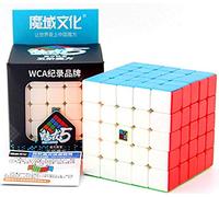 Bokefenuo Cuber Moyu Meilong Speed Cube 5x5 Stickerless Meilong Puzzle 5x5x5 Toys for Kids Magic Cube