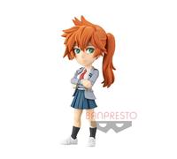 BOKU NO HERO ACADEMIA - World Collectable Figure Vol.4 - Kendou Itsuka (Bandai S