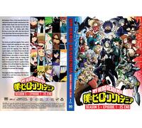 Boku No My Hero Academia (Stagione 5: VOL.1 - 25 End) ~ DVD versione doppiata...