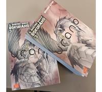 Bokurano - Il nostro gioco n° 03