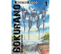 Bokurano. Il nostro gioco. Vol. 1