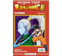 Bola de Drac Sèrie Vermella n. 214