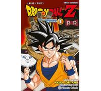 Bola de Drac Z Anime Androides nº 01: 1