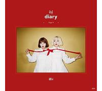 Bolbbalgan4 - Red Diary Page.1