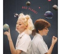 BOLBBALGAN4 - Red Planet