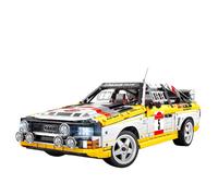 Bole Brick Audi Sport S1 - Bole Brick YC-23043