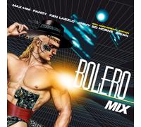 Bolero Mix 40th Annivresary (Mix By DJ Tedu)
