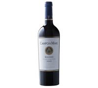 Bolgheri DOC Campo al Mare Ambrogio e Giovanni Folonari 2023, 0,75 ℓ
