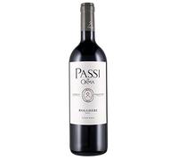 Orma Passi Bolgheri DOC 2023 Magnum 1,5 ℓ, Cassetta di legno