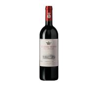 Bolgheri Rosso DOC Le Serre Nuove 2023 - Tenuta dell'Ornellaia 0.75 lt