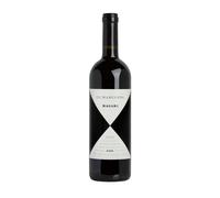 Bolgheri Rosso DOP Magari 2023 - Ca' Marcanda Gaja 0.75 lt