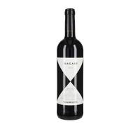 Bolgheri Rosso 'Magari' Ca' Marcanda Gaja 2023