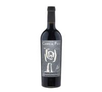 Bolgheri Rosso Superiore 'Campo al Fico' I Luoghi 2021
