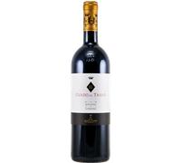 Bolgheri Superiore 'Il Bruciato' 2024 - Guado al Tasso