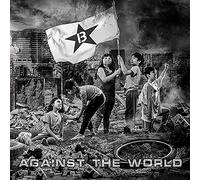 Bolido - Against The World