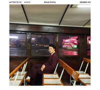 Bolis Pupul Letter to Yu (CD) Album (Jewel Case)