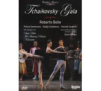 Bolle-Semionova - Roberto Bolle In: Tchaikovsky Gala