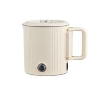 Bollitore Elettrico da Viaggio con Manico Ribaltabile 0.8 L 600 W Beige